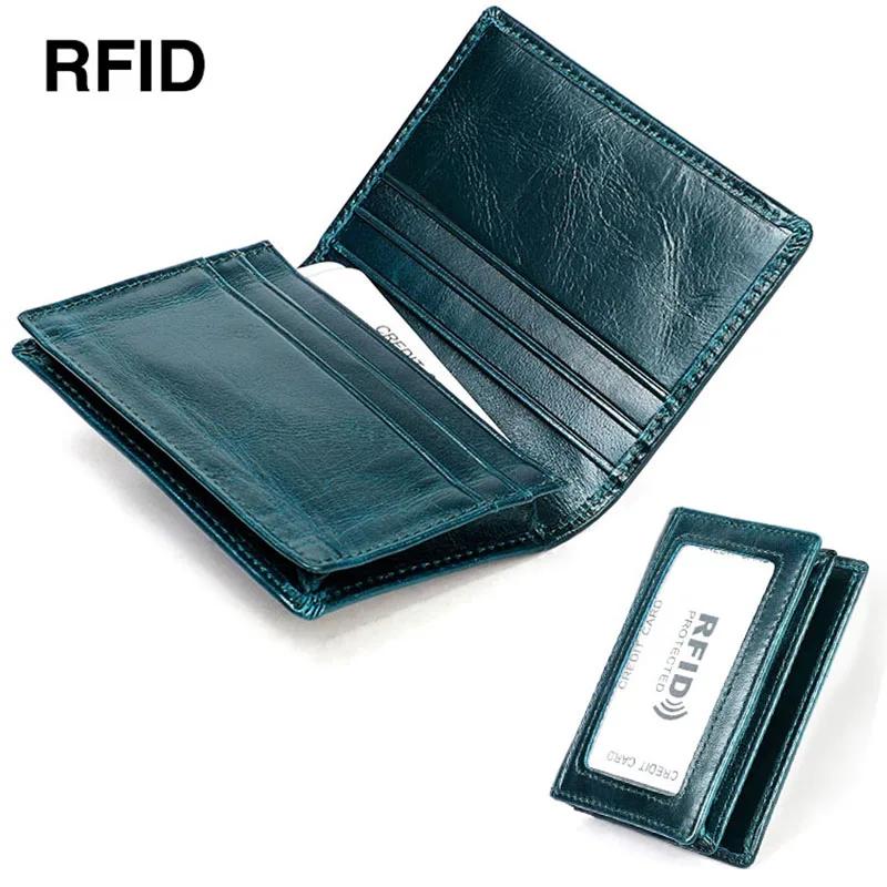 뷮 RFID  ī ,   īȦ  ̽,   Ͻ   